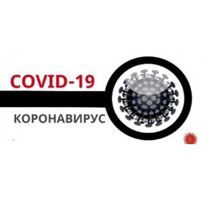 Учебное пособие: «Санкт-Петербургский нии эпидемиологии и микробиологии имени Пастера» Учебное пособие: «Санкт-Петербургский нии эпидемиологии и микробиологии имени Пастера»