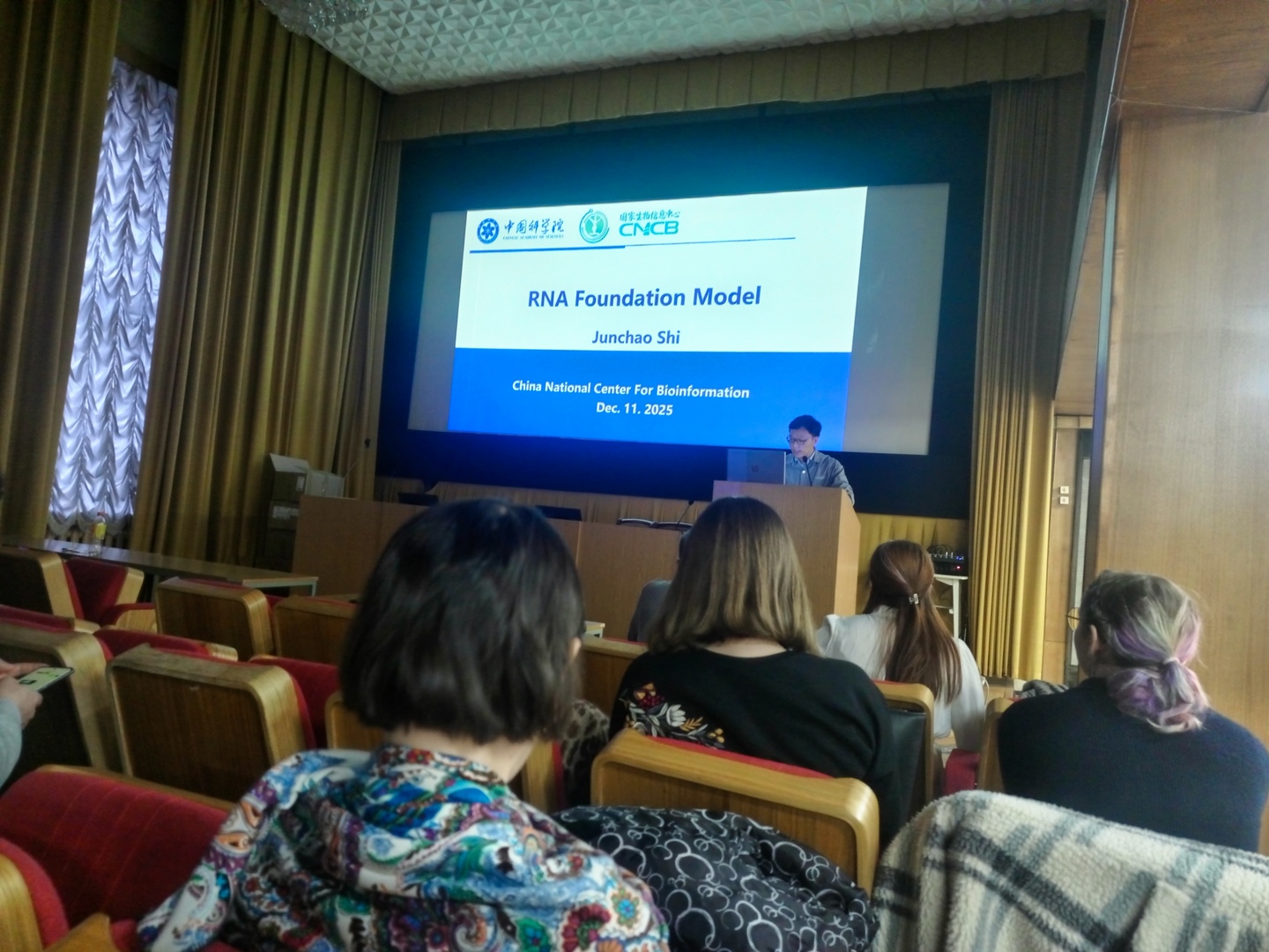 Российско-китайский семинар состоялся в Институте