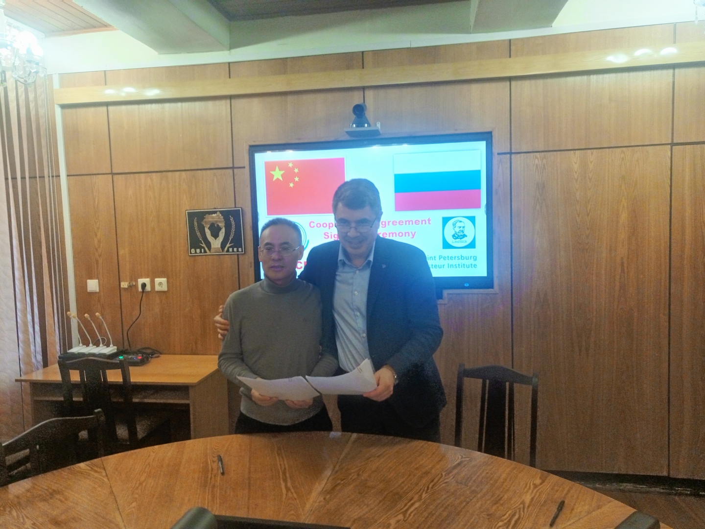 Российско-китайский семинар состоялся в Институте