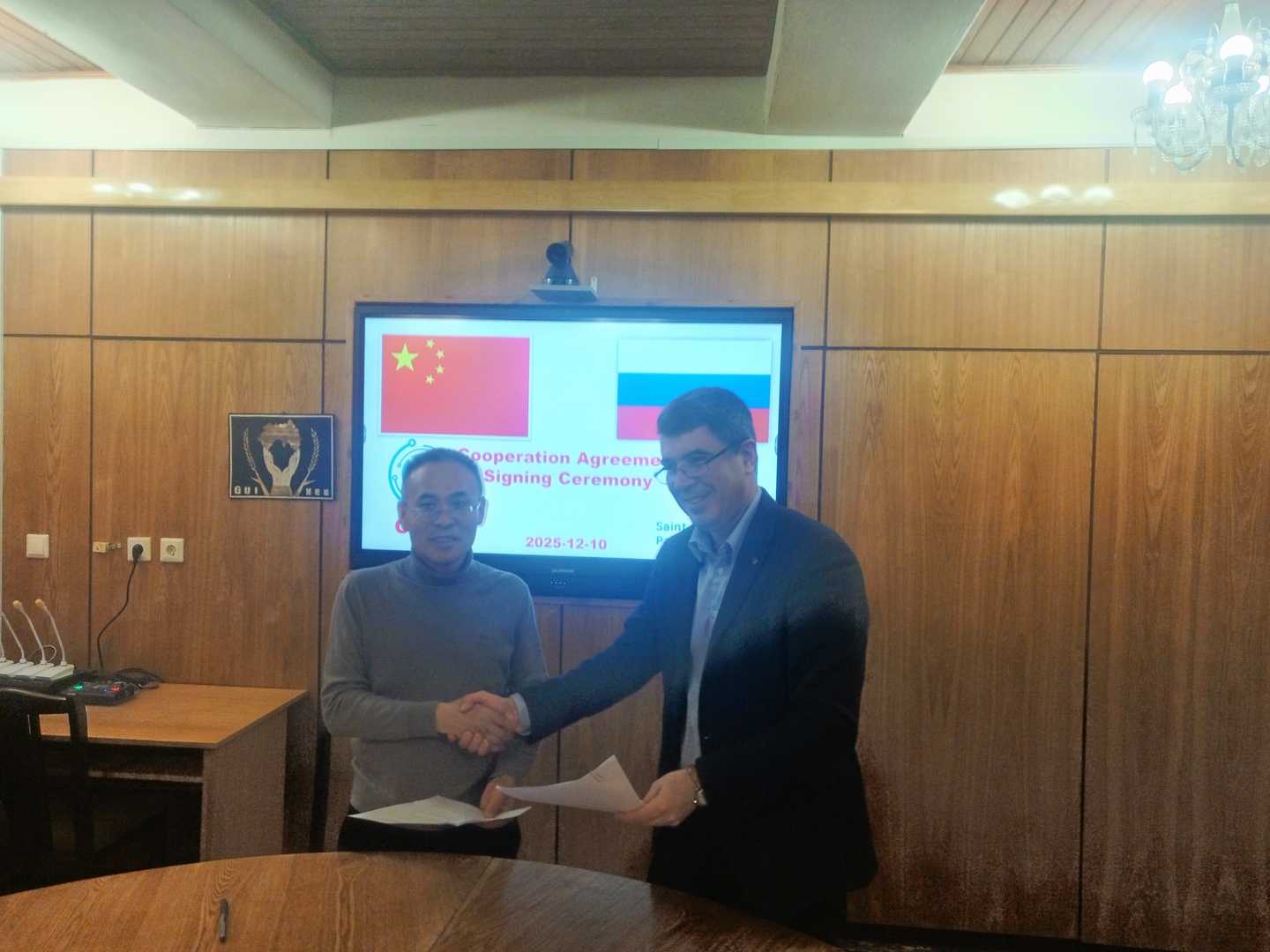 Российско-китайский семинар состоялся в Институте