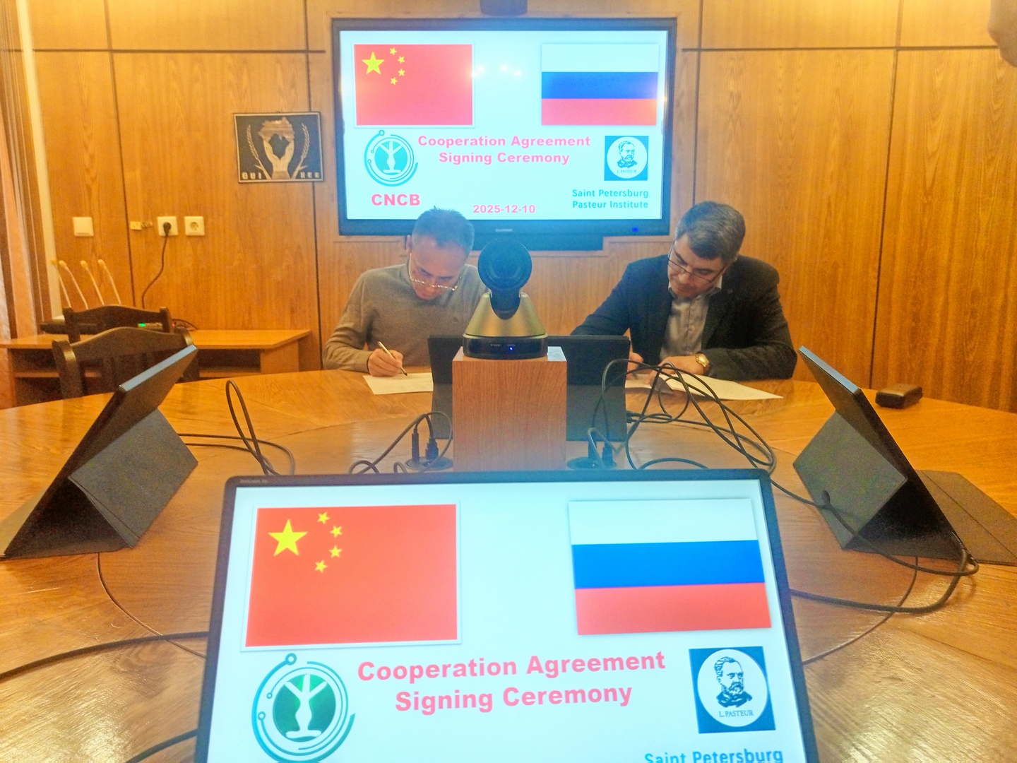 Российско-китайский семинар состоялся в Институте