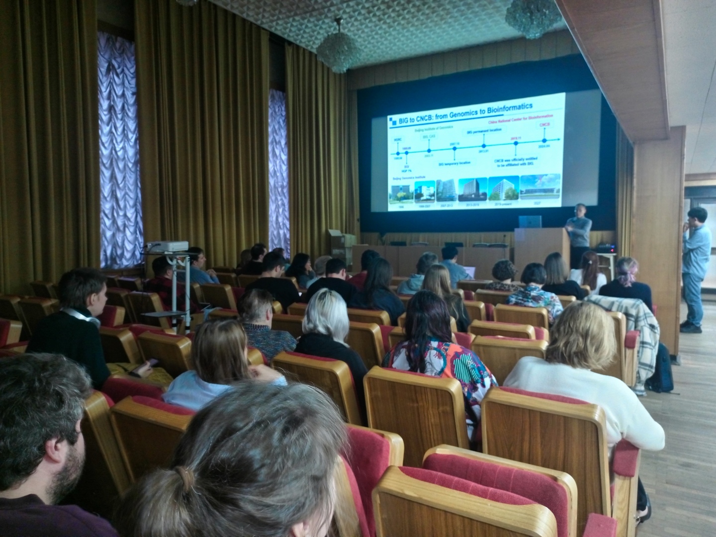 Российско-китайский семинар состоялся в Институте