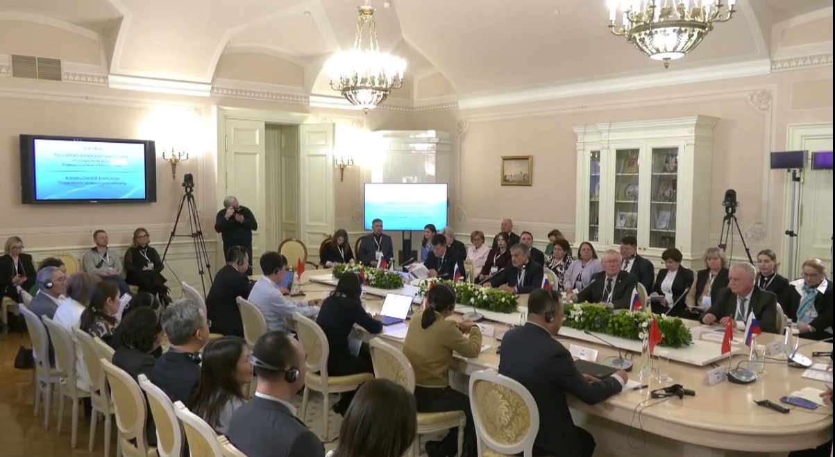 VI Международная конференция по вопросам противодействия инфекционным заболеваниям начала свою работу