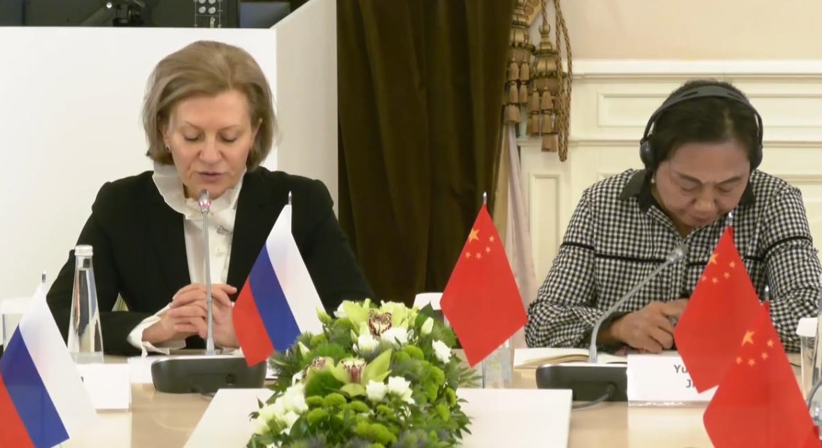 VI Международная конференция по вопросам противодействия инфекционным заболеваниям начала свою работу