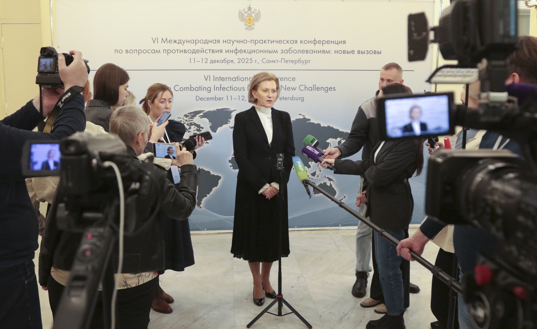 VI Международная конференция по вопросам противодействия инфекционным заболеваниям начала свою работу