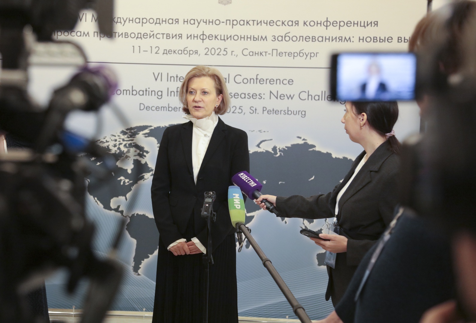 VI Международная конференция по вопросам противодействия инфекционным заболеваниям начала свою работу