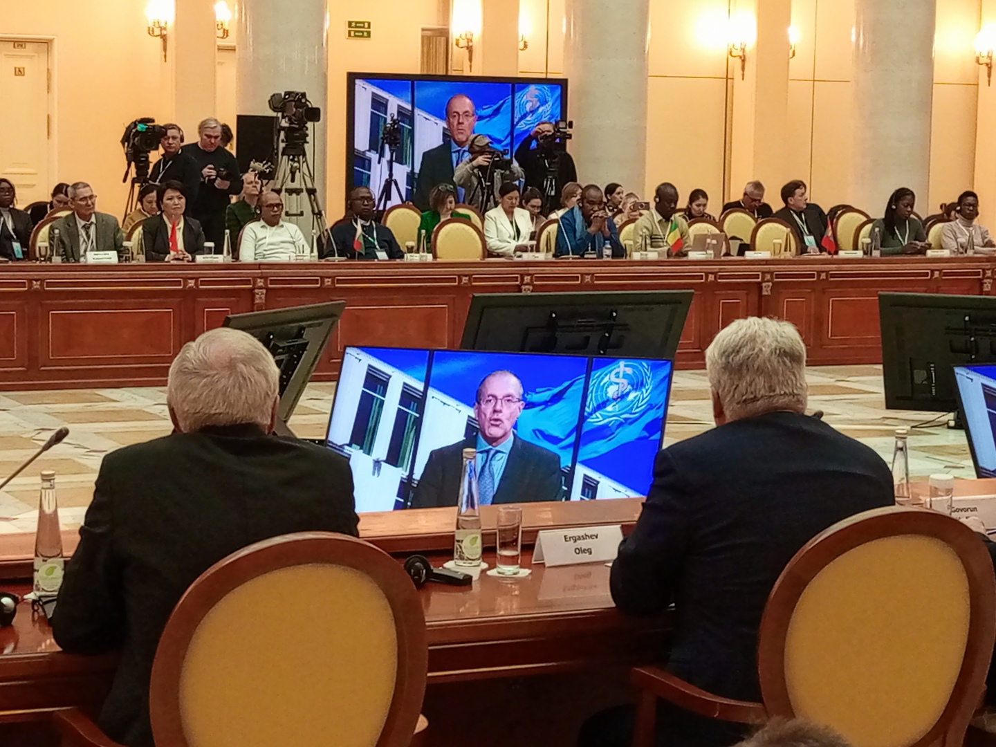 VI Международная конференция по вопросам противодействия инфекционным заболеваниям начала свою работу