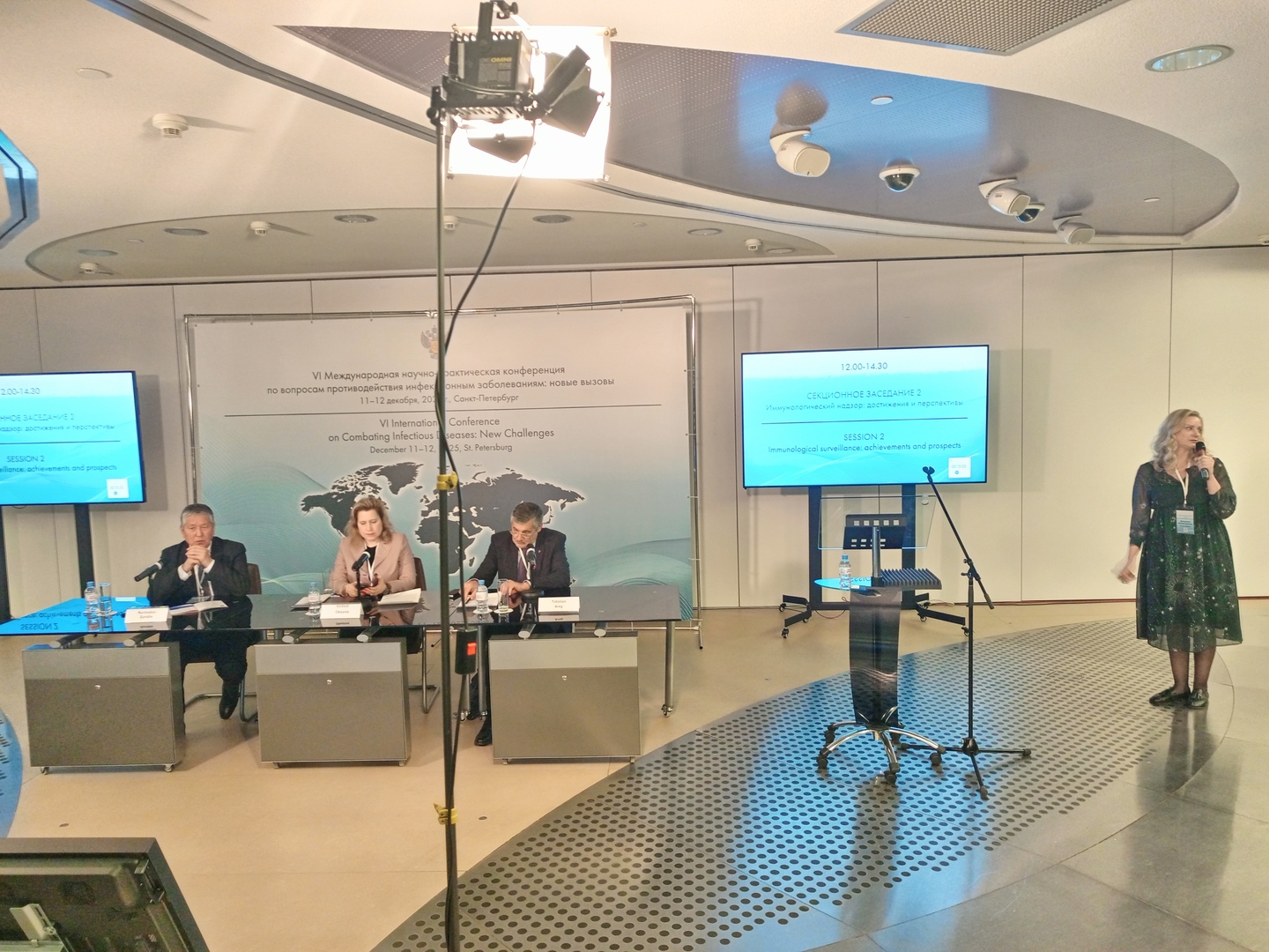 VI Международная конференция по вопросам противодействия инфекционным заболеваниям начала свою работу