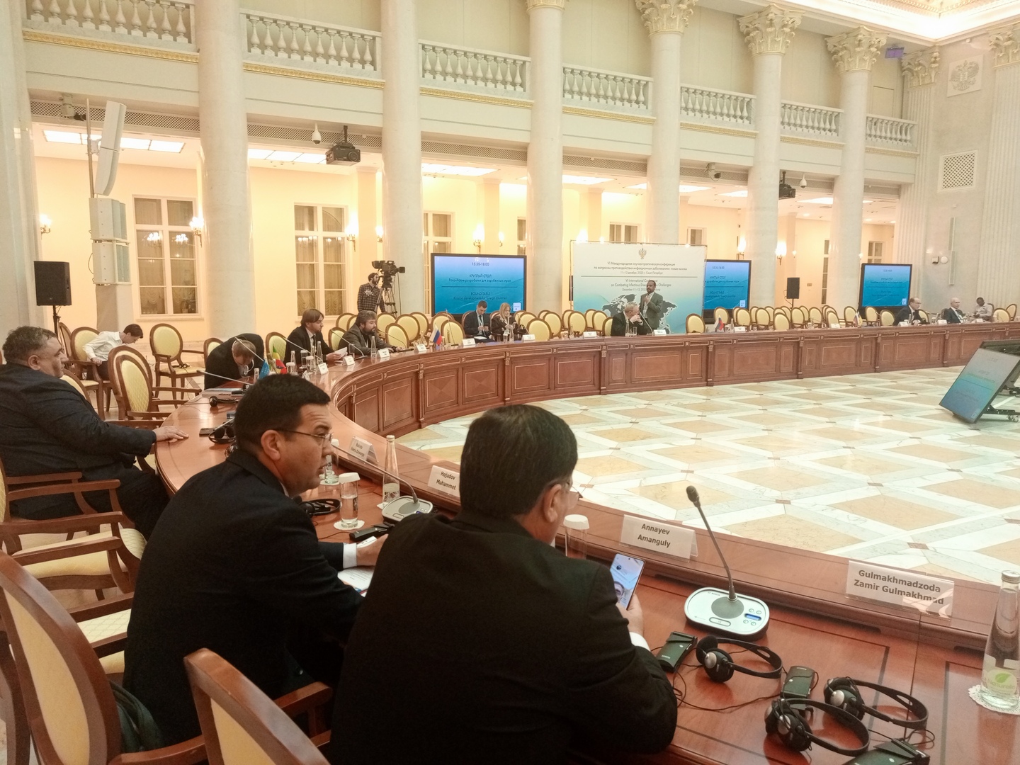 VI Международная конференция по вопросам противодействия инфекционным заболеваниям начала свою работу