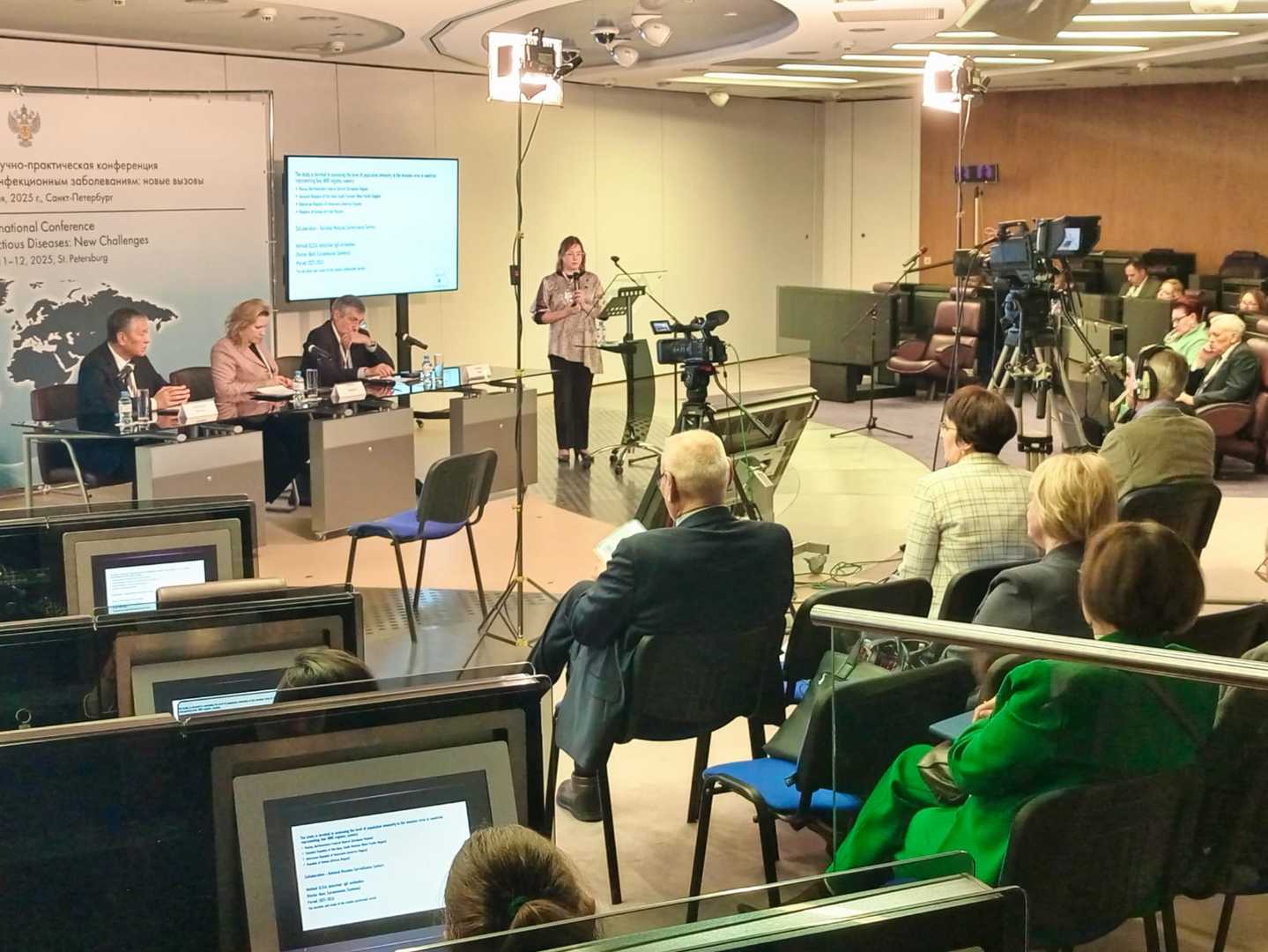 VI Международная конференция по вопросам противодействия инфекционным заболеваниям начала свою работу