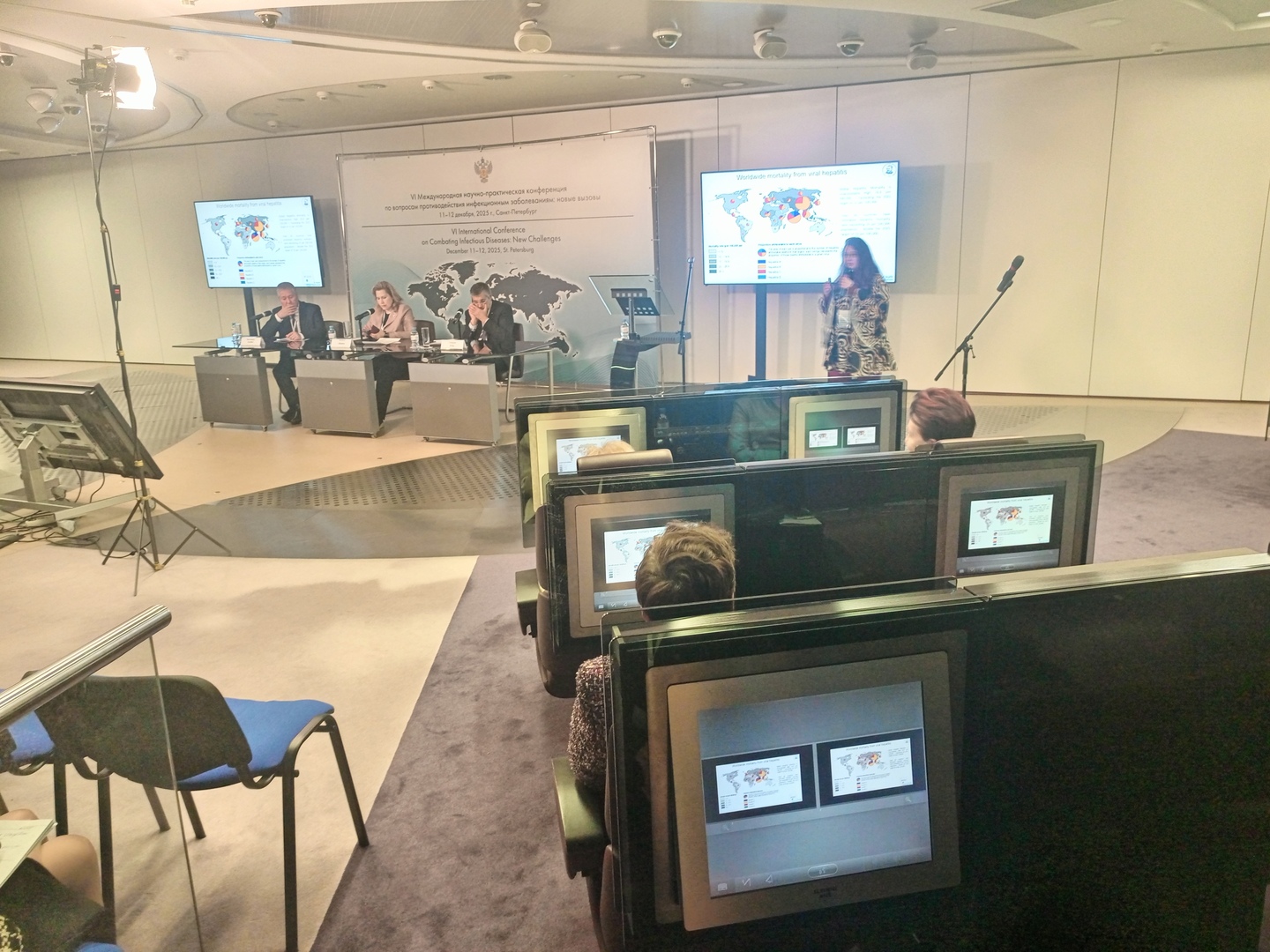 VI Международная конференция по вопросам противодействия инфекционным заболеваниям начала свою работу